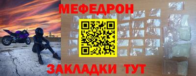 дистиллят марихуана Гагарин