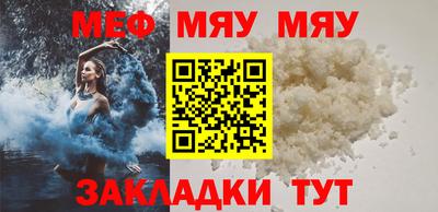 MDMA Гатчина