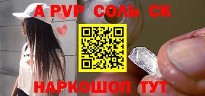 MDMA Гатчина