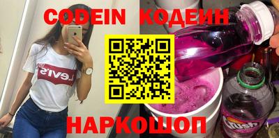 MDMA Гатчина