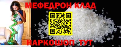 MDMA Гатчина