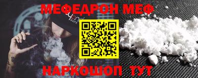 MDMA Гатчина