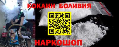 MDMA Гатчина