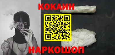 MDMA Гатчина