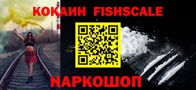 MDMA Гатчина