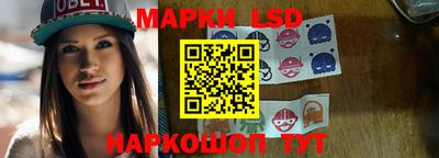 дистиллят марихуана Гагарин