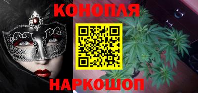 MESCALINE Гай