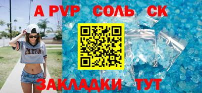 MDMA Гатчина