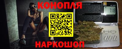 MESCALINE Гай