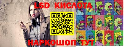 дистиллят марихуана Гагарин