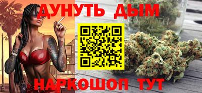 MDMA Гатчина