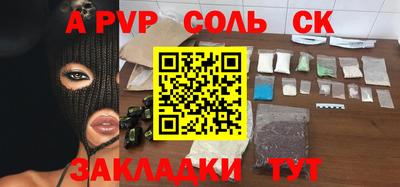 MDMA Гатчина