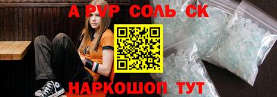дистиллят марихуана Гагарин