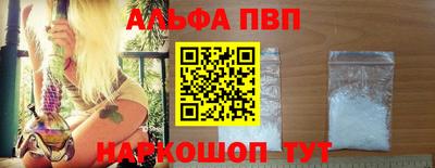 дистиллят марихуана Гагарин