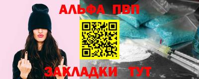 MDMA Гатчина