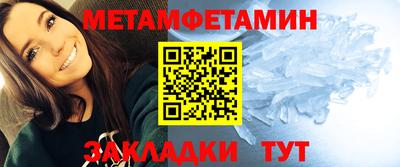 MESCALINE Гай
