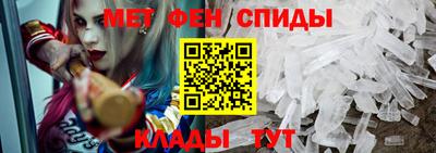 MESCALINE Гай