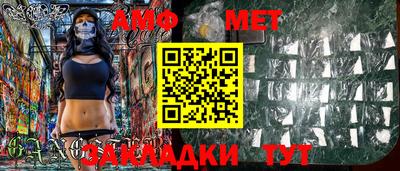 дистиллят марихуана Гагарин