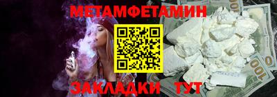 дистиллят марихуана Гагарин