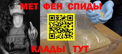 дистиллят марихуана Гагарин