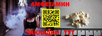 MDMA Гатчина