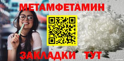 MDMA Гатчина
