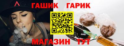дистиллят марихуана Гагарин