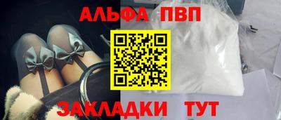 дистиллят марихуана Гагарин