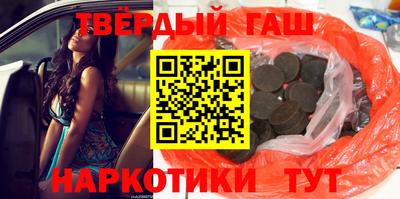 MESCALINE Гай