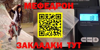 MDMA Гатчина