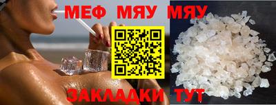 дистиллят марихуана Гагарин