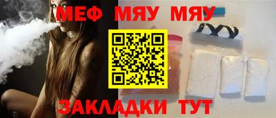 дистиллят марихуана Гагарин