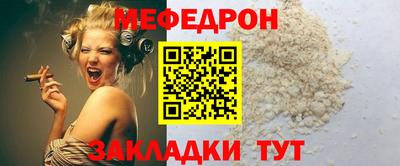дистиллят марихуана Гагарин
