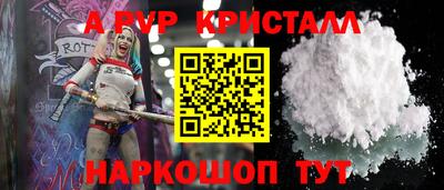 дистиллят марихуана Гагарин