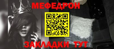 дистиллят марихуана Гагарин
